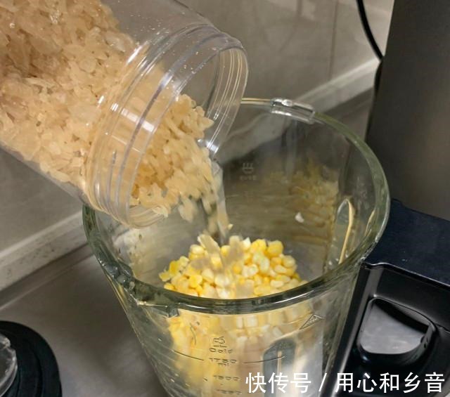 柔昊琳琪|椰奶玉米汁,一股香浓玉米香气,扑鼻而来!