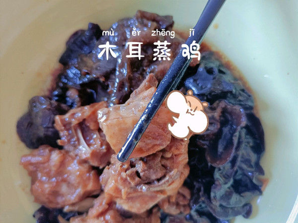 手残党|鸡肉鲜嫩