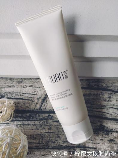 氨基酸|藏在超市“角落”的5款洗面奶,导购很少推荐,但经常自留