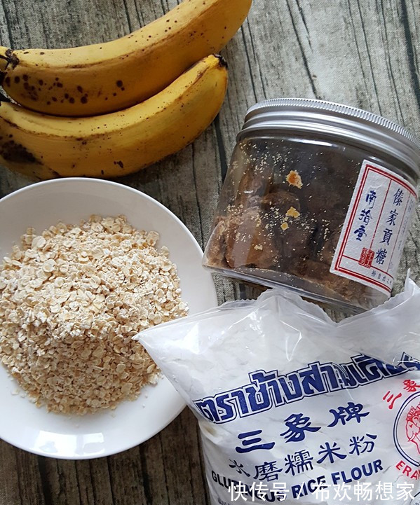 悬浮物|它是“天然造血库”，补血暖宫，71岁老妈常吃，面色红润有光泽