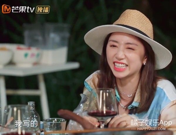 张翰|这节目莫不是《花少2》的续集吧？