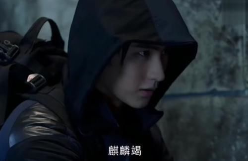 奸细|重启张起灵消失,吴三省戴上人皮面具假冒他,混进吴邪队伍找奸细