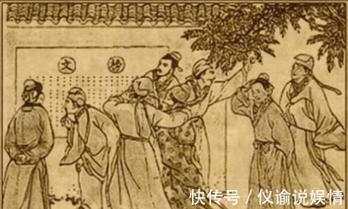 科举考试|韩愈的这篇赠序文，既是师生情谊的体现，也是韩愈治学思想的体现