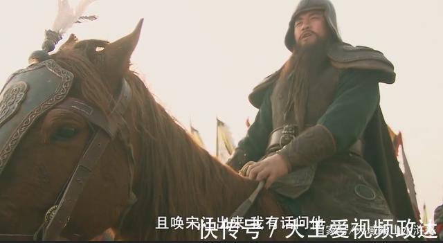 关胜|108将关胜武力点评,排位解析。没有高贵血统,关胜地位将如何