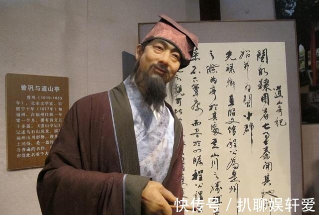 家喻@作为唐宋八大家之一,在宋朝家喻户晓,为何到了今天却被边缘化?