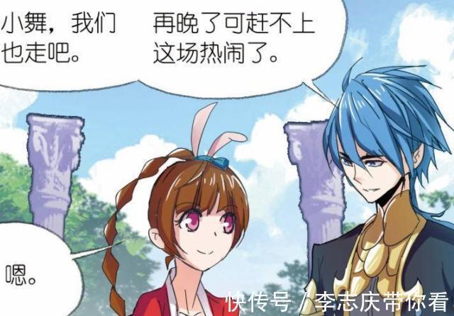 斗罗大陆|斗罗大陆：白沉香魂师分类很特殊？海马斗罗的一句话意味深长