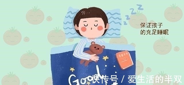 意识|抓住孩子大脑发育的三个黄金期,让孩子更聪明,家长可别错过了