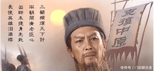 蜀国|诸葛亮的空城计到底是不是真实存在的?