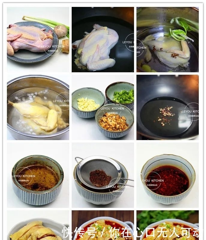 4道凉菜，6道荤菜，一桌丰盛的年夜饭，做法没什么难度