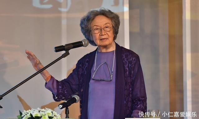 94岁时裸捐1857万,叶嘉莹:我想把吟诵留给世界!敬佩