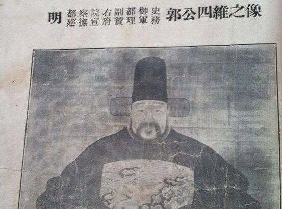 县令&明朝一县令, 死后400年陵墓被挖, 考古队 棺材比万历皇帝还大!