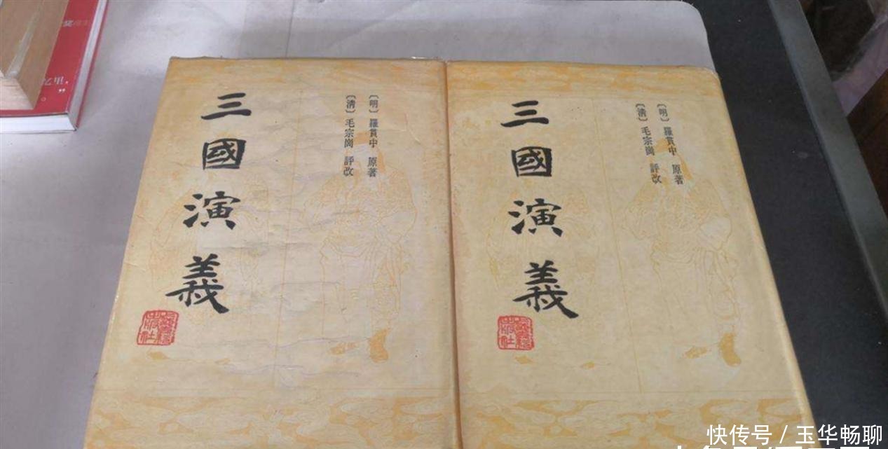 不读|经常听说:“少不读水浒,老不读三国”,你可知后面还有一句?