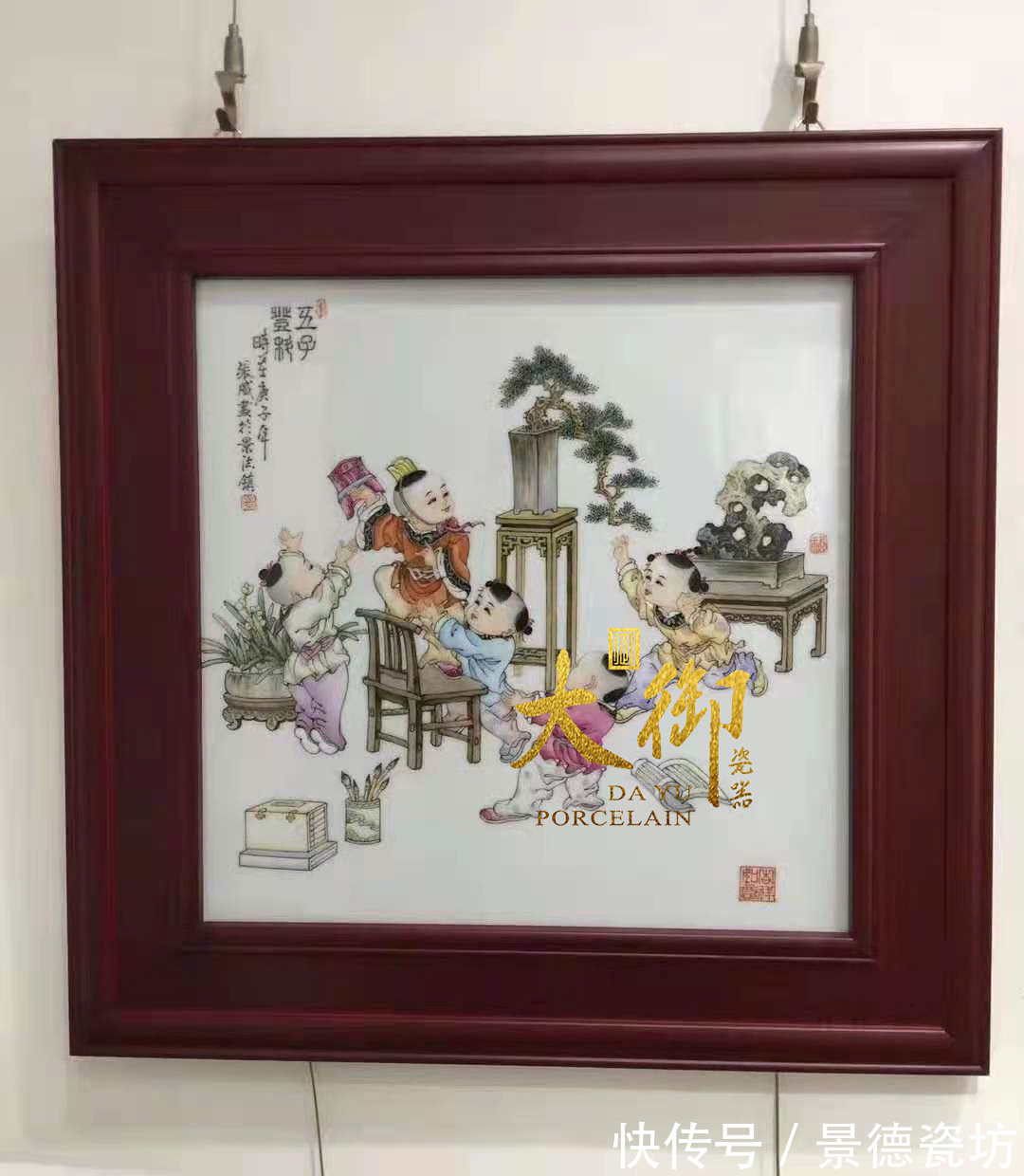 金陵十二衩@大御瓷器张威——瓷画入骨,笔抒浓情,艺术创新永不止步!