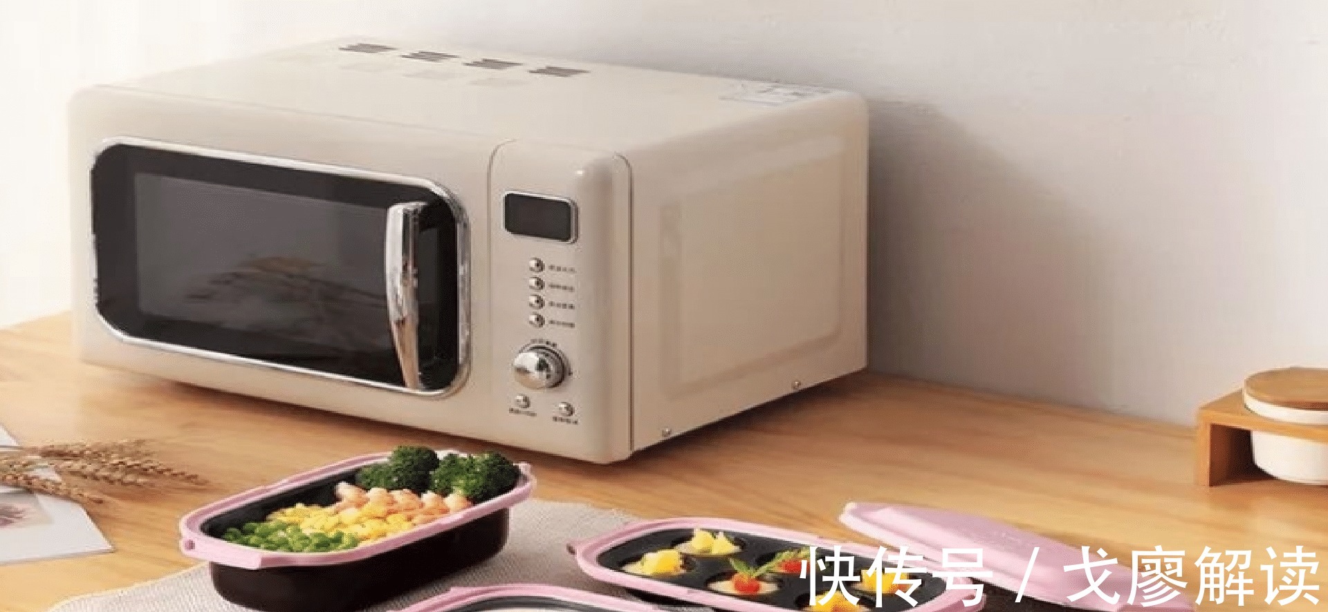 千万不要再微波炉里加热这几种食物，加热后的菠菜马铃薯毒性大发！