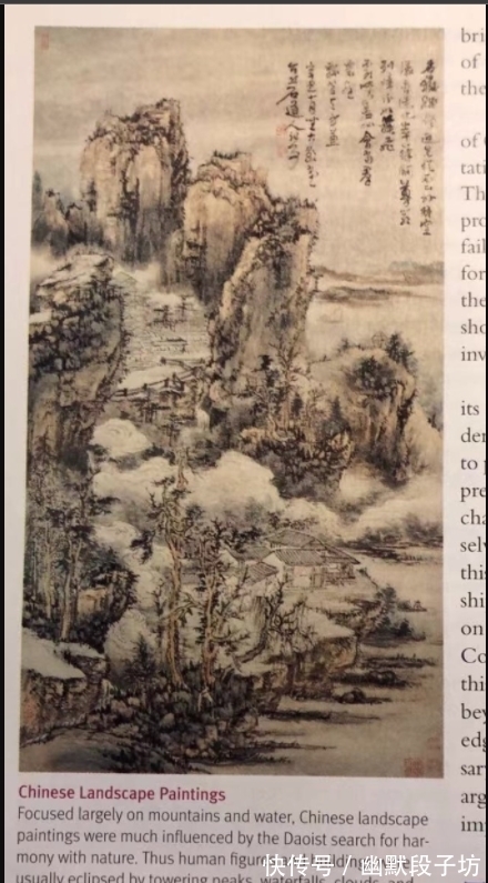 道教#美国人是如何学习道家的?