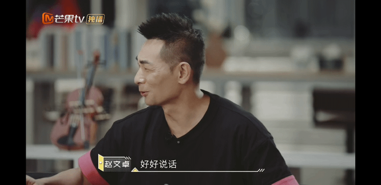 披荊斬棘|《披荊斬棘》人緣最好的是嘻哈組！ 送禮物環(huán)節(jié)說明問題