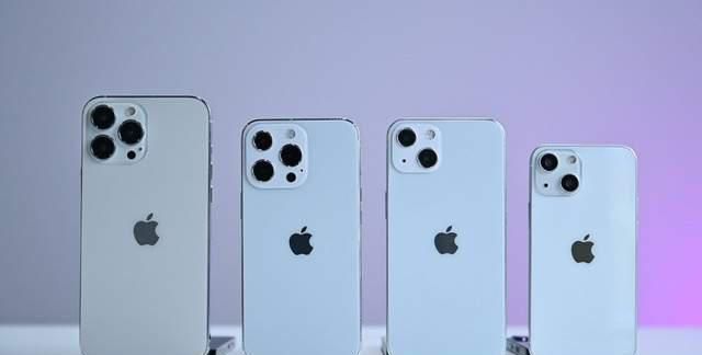 iphone13|iPhone13将在9月发布，大刘海终“消失”，5999元起？