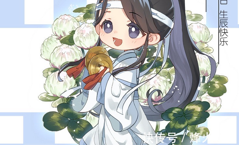 天官@墨香是写作圈天降紫微星?仅有三部作品却能够火遍大江南北