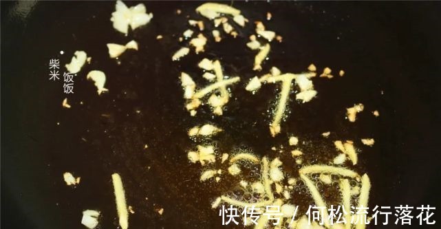 快手|天热没胃口，试试这道家常菜，做法简单又快手，开胃好吃！