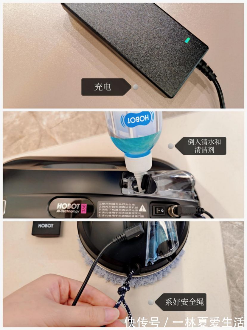 靠它轻而易举实现擦窗户,擦玻璃自由