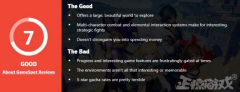 玩家|Steam周销量第一的游戏，没原神分数高外媒评分让中国玩家傻眼了