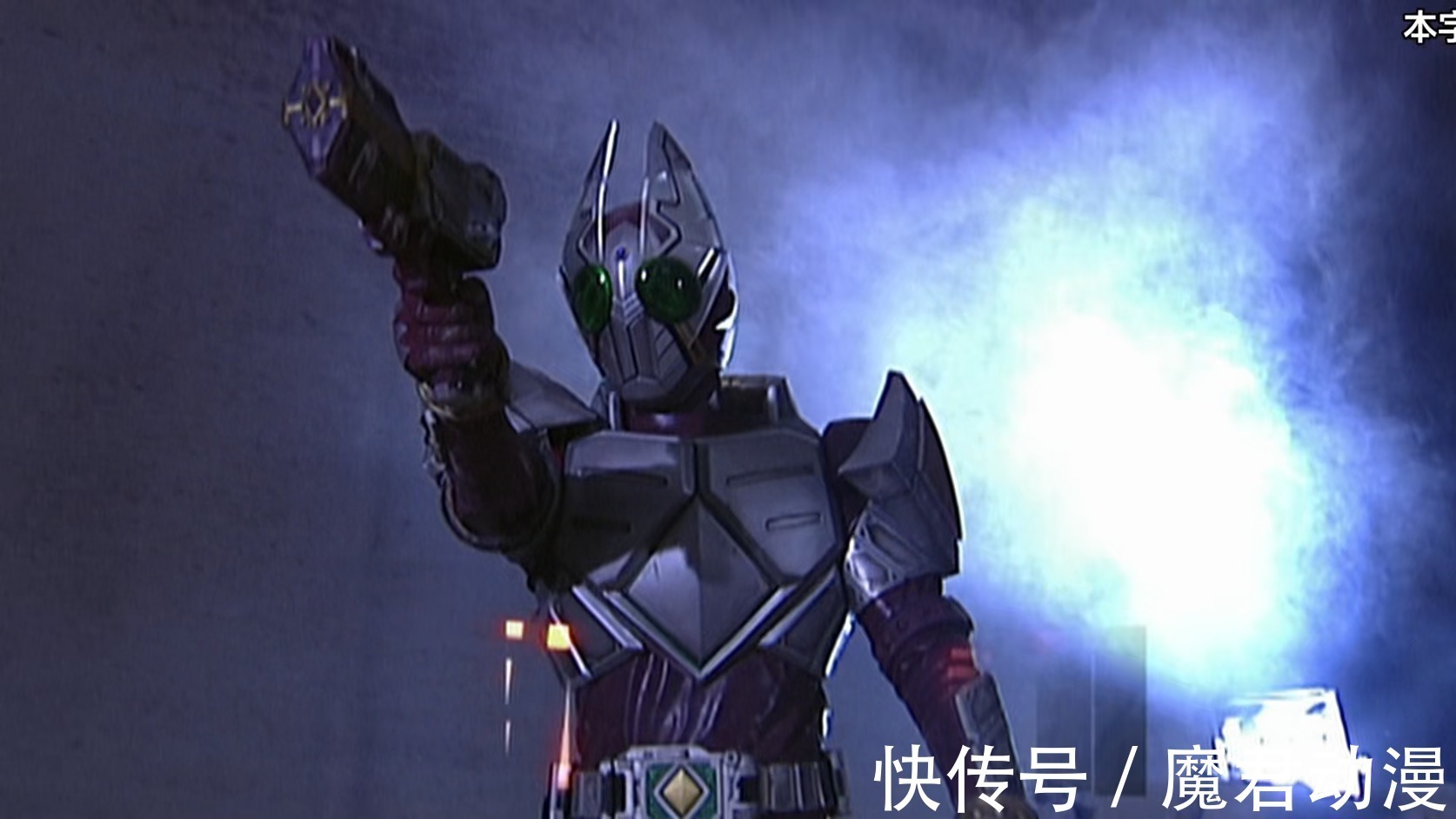 类别|假面骑士剑:不死兽等级划分详解,并非牌号越小战力越低