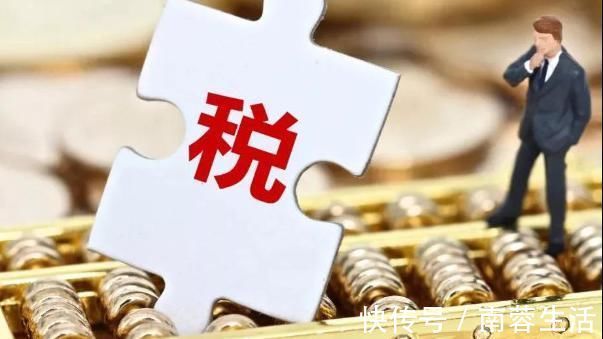 个人所得税|很多人都认为千万不要给租客备案!那么,给租客备案有什么影响?