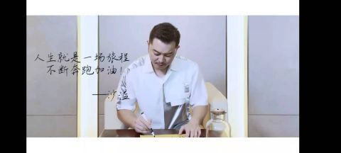 宋雨琦|奔跑吧第五季完美收官!网友呼黄旭熙蔡徐坤表现精彩,期待下一季接力奔跑!