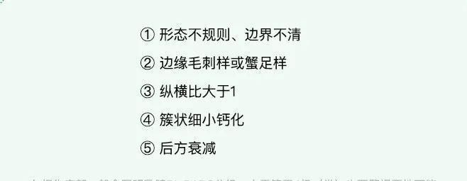 卵巢囊肿|结节、息肉、囊肿是癌症先兆吗？北肿专家们说出了真相！