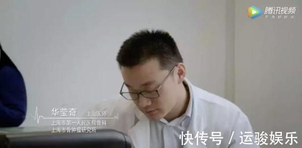 摄制组|这个癌症美少女离开24天了,但她的故事却给人活下去的力量