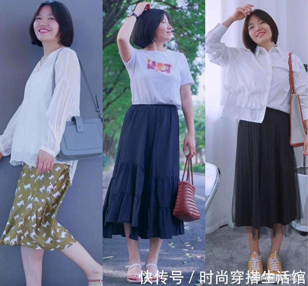 tips|微胖女孩可以有多漂亮?跟着这位博主这样穿,显高显瘦又气质