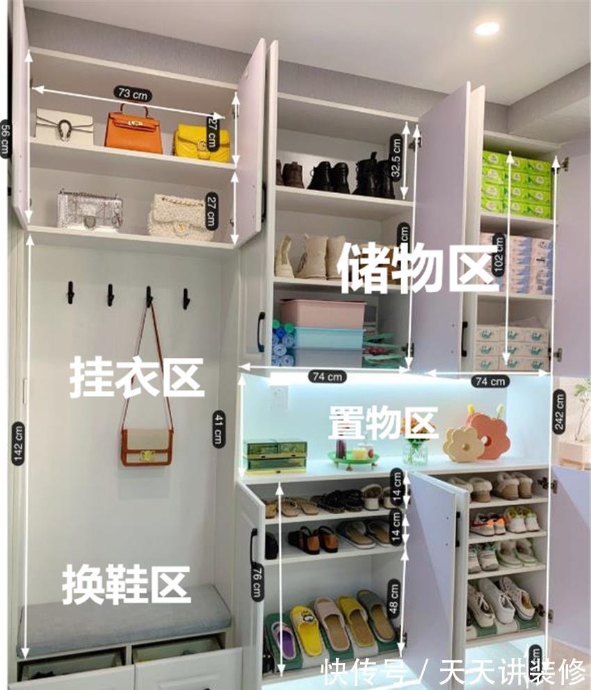 鞋子|定制玄关柜时，多数人只注意外观设计，却忽视了这些小细节！