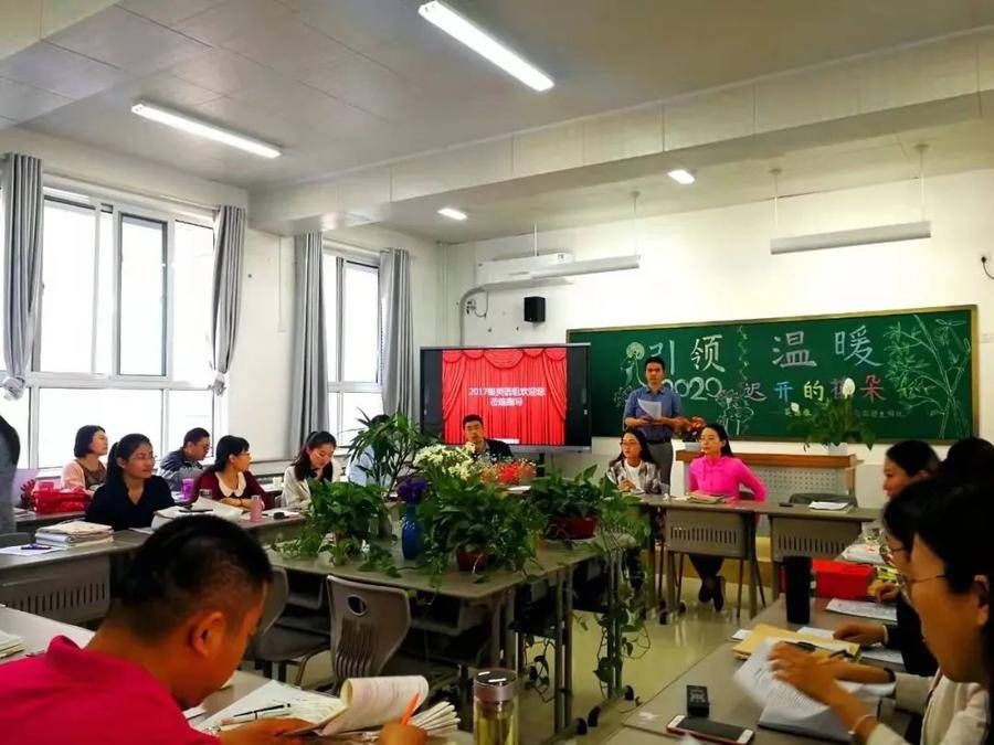 答辩|聊城一中语文学科入选全省首批普通高中省级学科基地