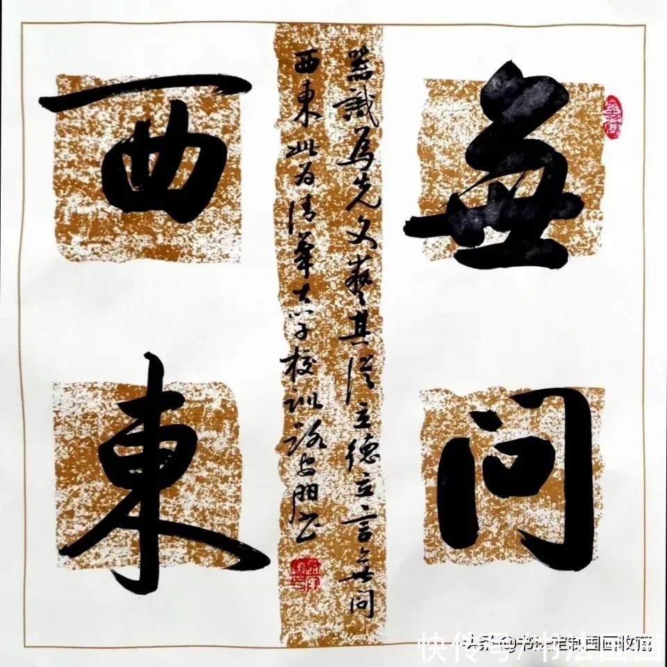 国画|书法定制国画收藏《茶道,如意,一鸣惊人福禄大吉,福寿康宁》