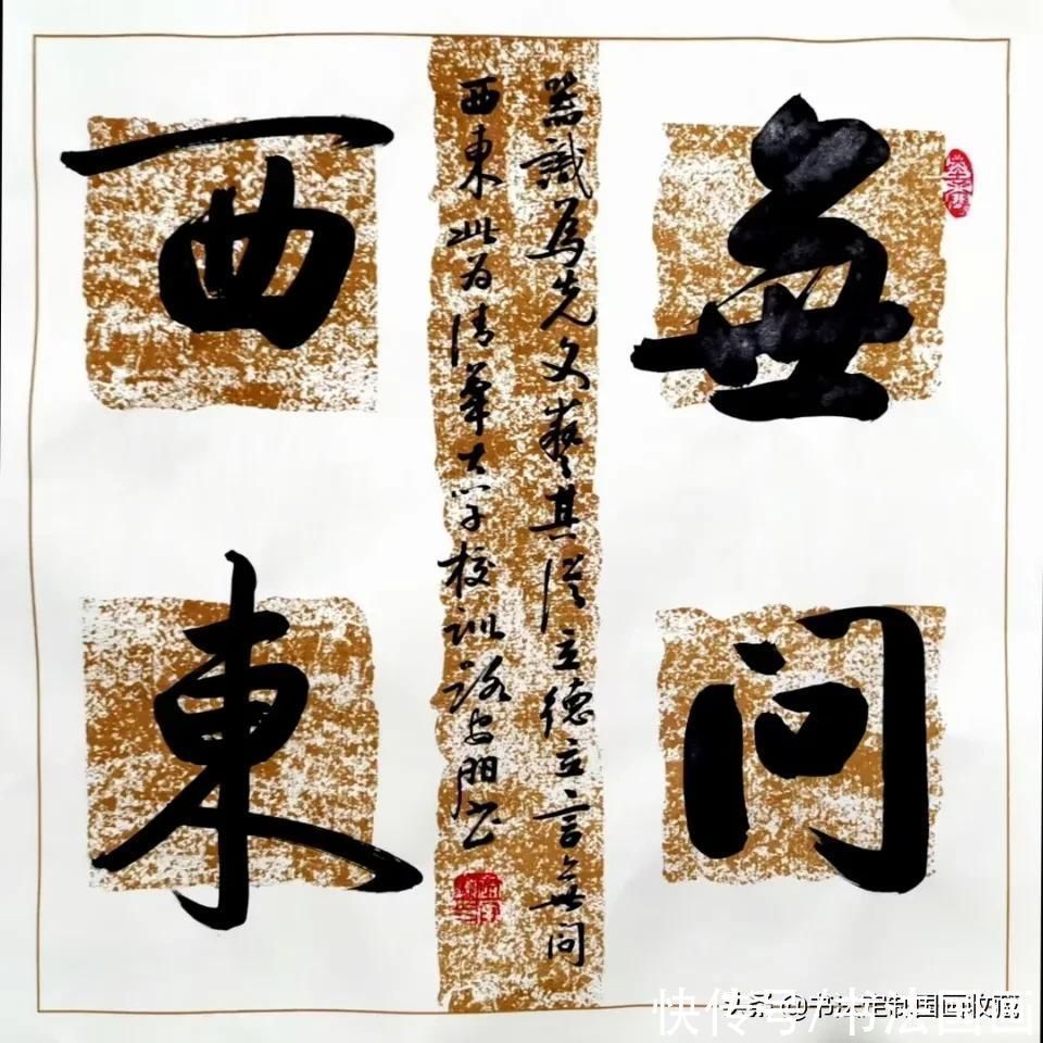 国画|书法定制国画收藏《茶道，如意，一鸣惊人福禄大吉，福寿康宁》