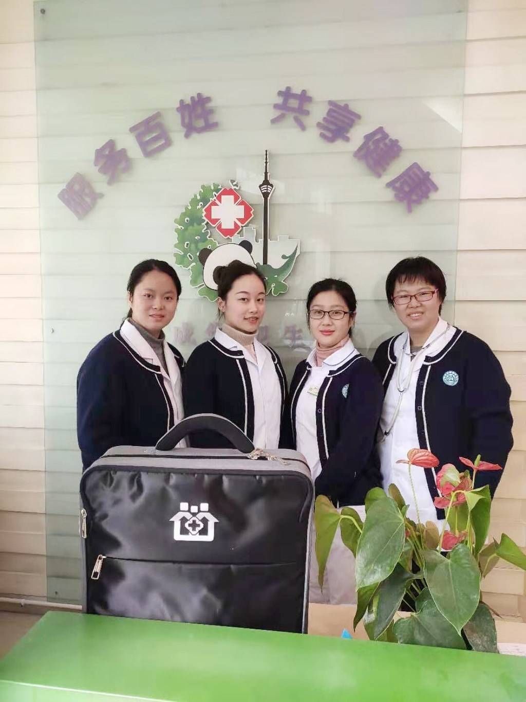 医联体|签而有约 让百姓在家有“医”靠