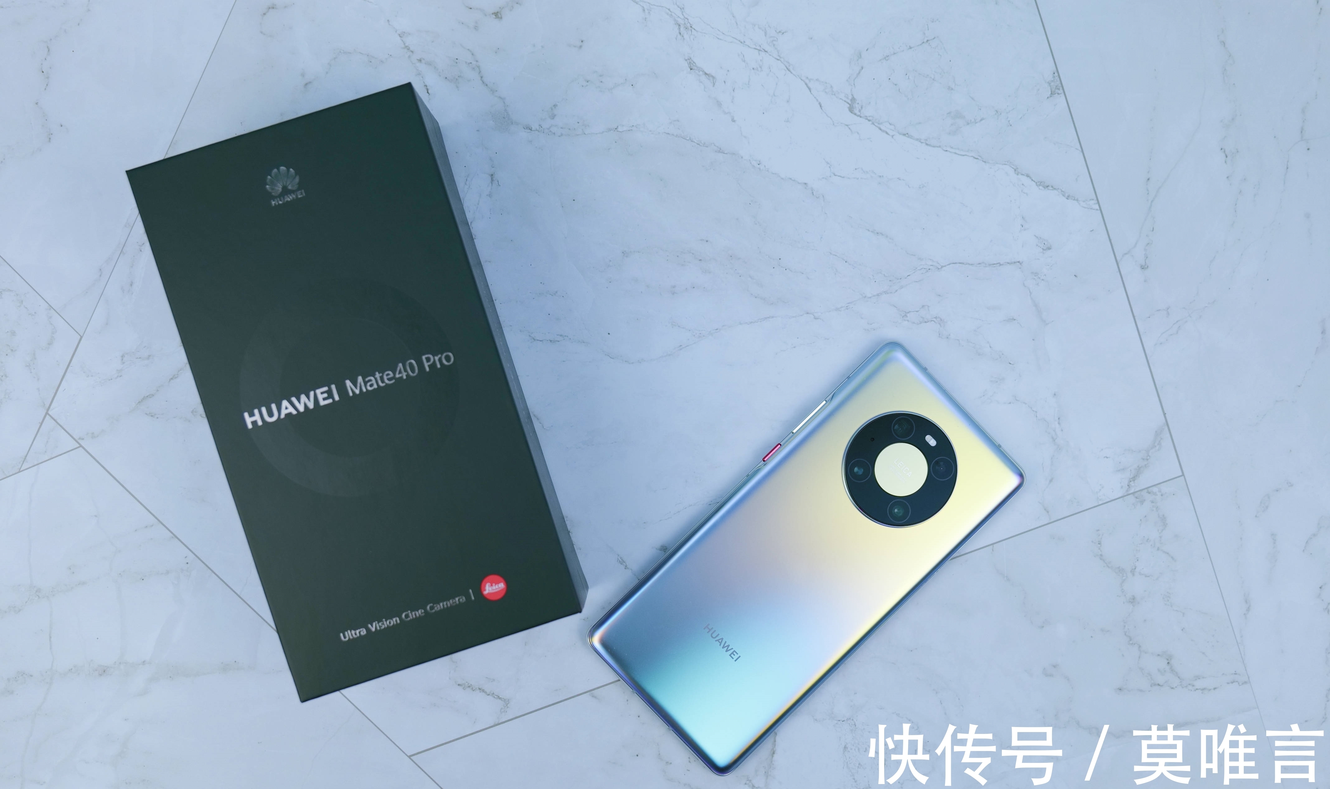 华为|华为mate40Pro降价！mate50要来了？准备替换了吗