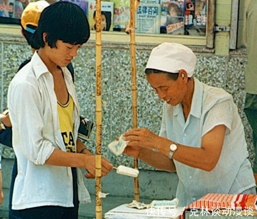 社会|老照片:1987年的中国社会