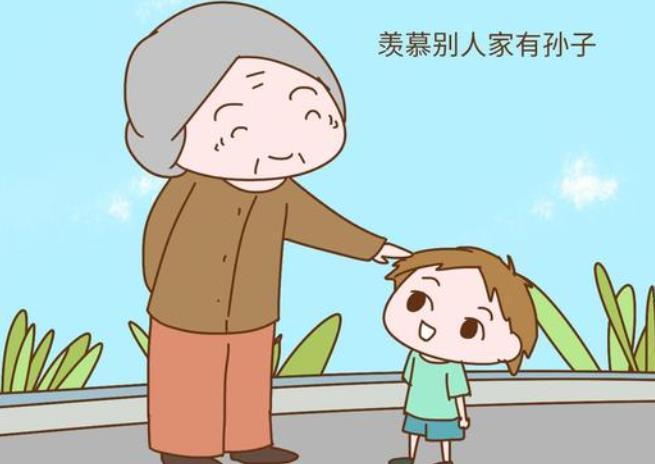 孝顺|老了才知道,无论生几个孩子,最孝顺的往往是这个,别再疼错了人