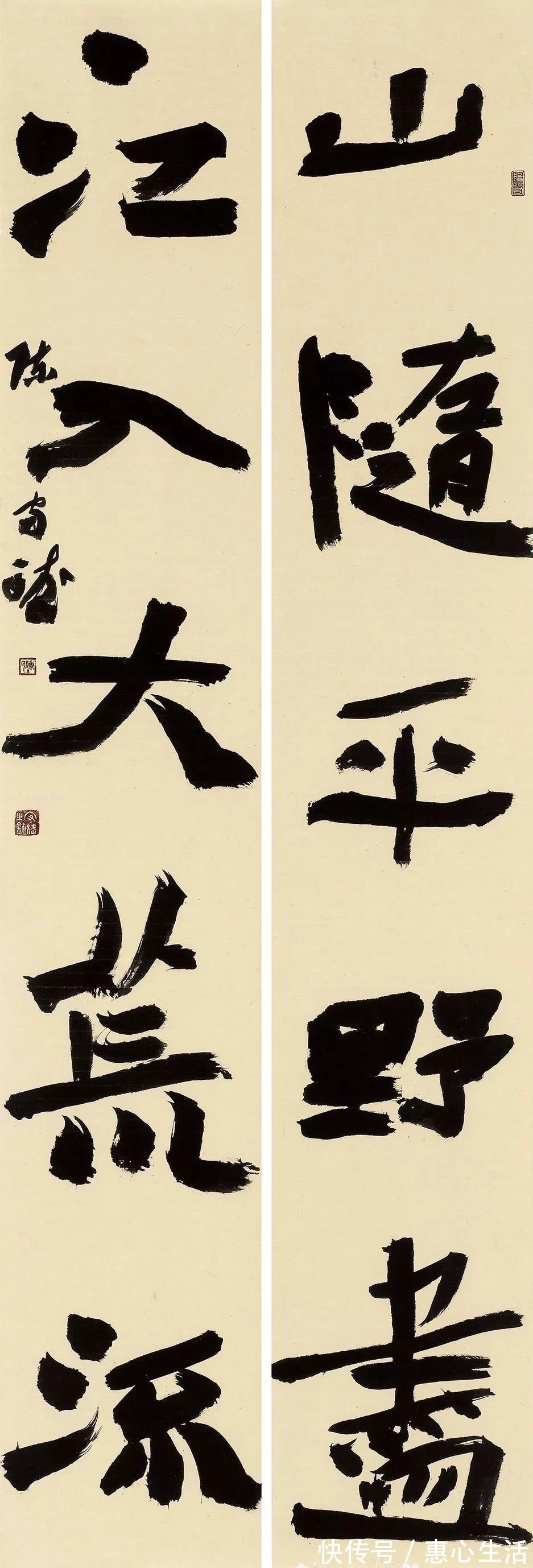 中书协|魏碑书法大赛特等奖作品,是“丑书”吗?请看作者早期的作品