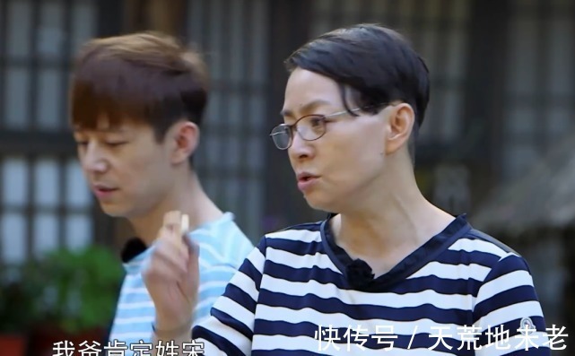 《向往的生活》观众最喜欢的4个嘉宾,陈赫沙溢上榜,她无人可比