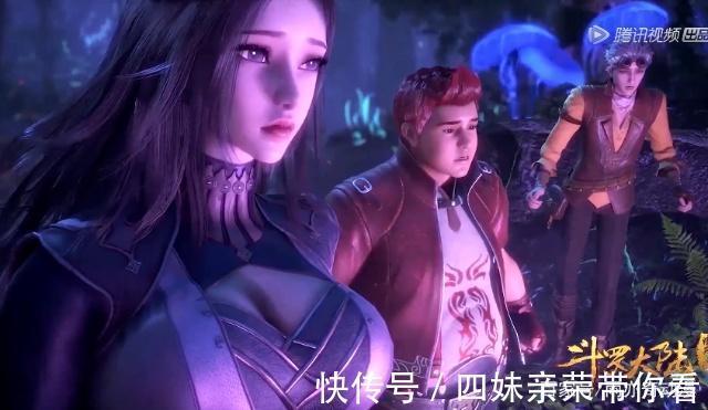 三美|《斗罗大陆》三美分别对应什么水果？小舞：为什么我橘子她西瓜？