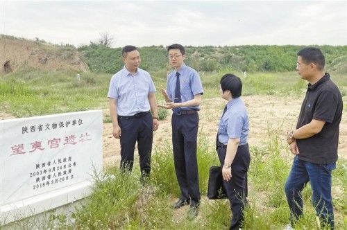 检察院|给望夷宫遗址留下一方净土