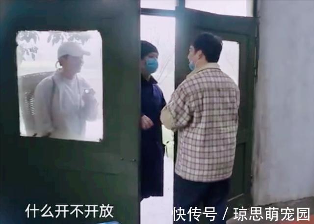 首播就把《跑男》壓得死死的,黃磊與張藝興貢獻了最大看點