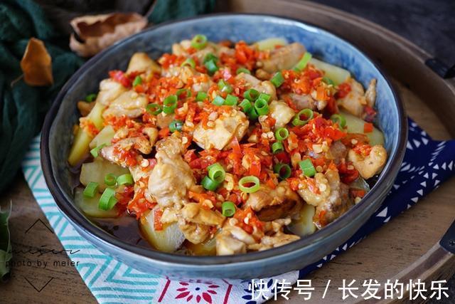 剁椒|秋天这道菜要吃,荤素搭配营养足,儿子吃了一大盘,汤都不放过