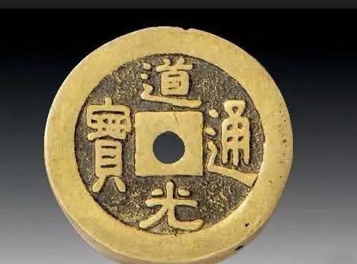 你想看的都在这里了,清代“十帝钱”欣赏图集!