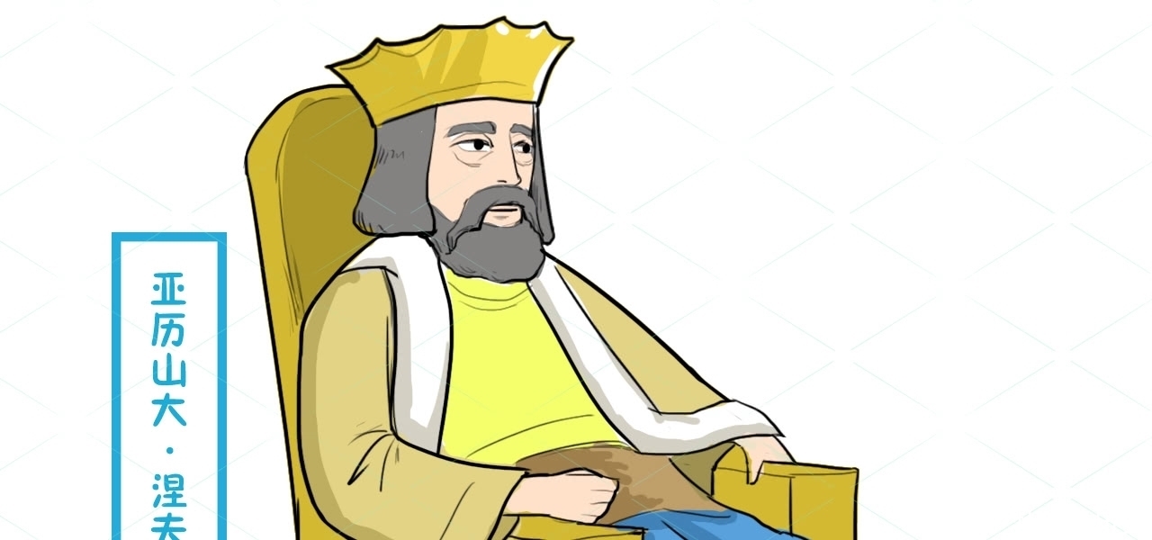 斯托雷平|俄国评选最伟大的俄罗斯人,斯大林位列第三,前面两人是谁?