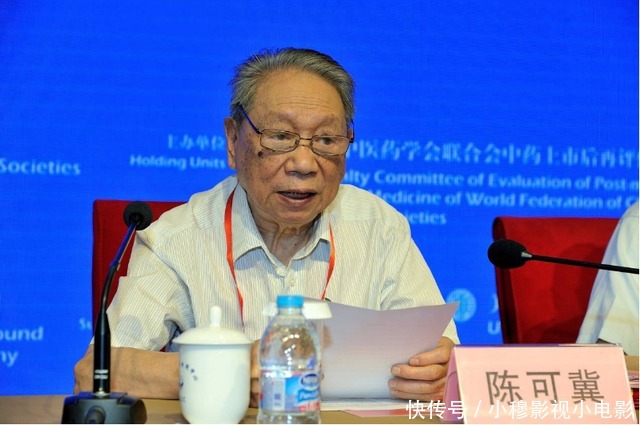 脑梗塞|血脂高不能吃蛋黄？91岁院士忠告：想要远离脑梗，少吃3素