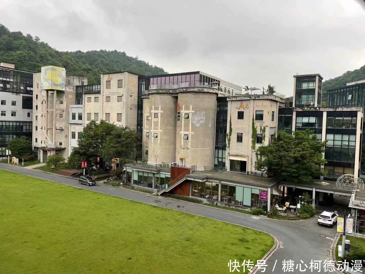 糖心柯德|糖心柯德动漫杭州线下自习画室 and 考研自习室试用启动!