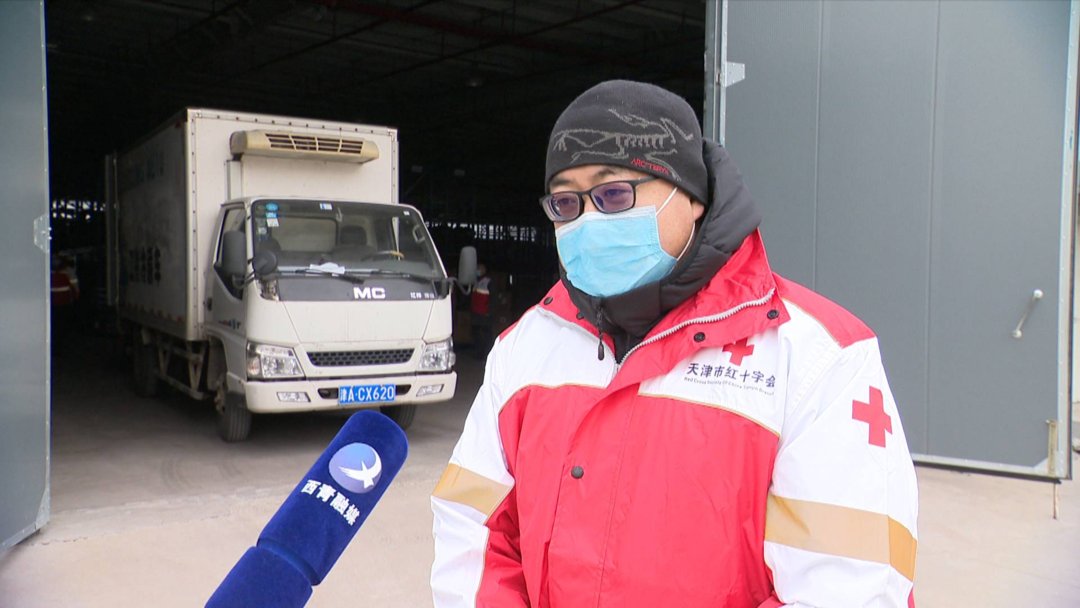 防护服|天津市红十字会向西青区红十字会紧急调拨防疫医疗物资